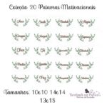 matriz-de-bordado-palavras-motivacionais-para-bordar com raminho