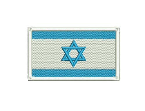 Matriz De Bordado Bandeira De Israel para bordar